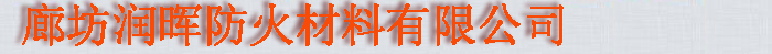 寧波天頻電氣設(shè)備有限公司